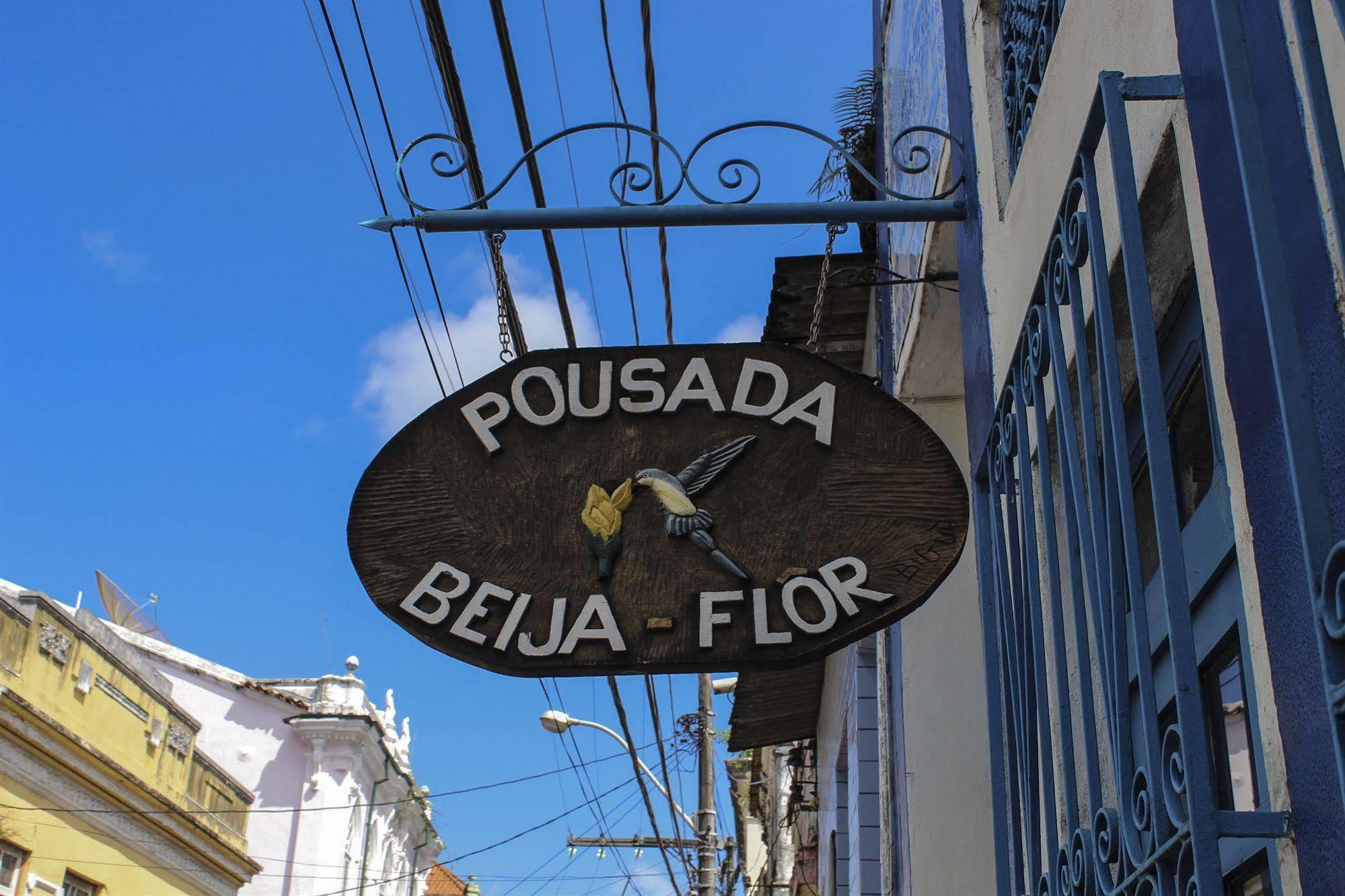 Pousada Beija Flor Салвадор Екстер'єр фото